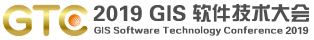 2019 GIS Software Technology Conference