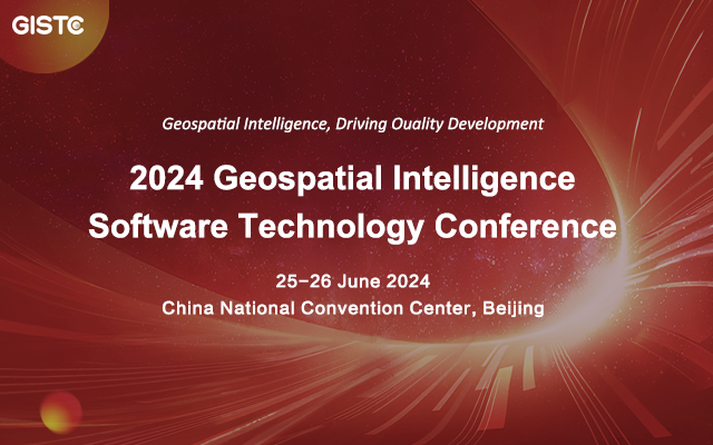 2024 Geospatial Intelligence Software Technology Conference 